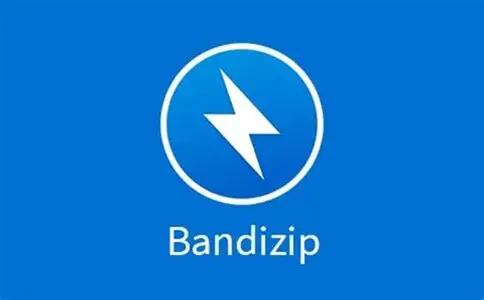 Bandizip实用技巧全攻略：从基础操作到高阶玩法，效率翻倍指南